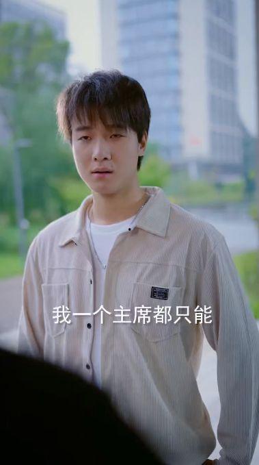 开局提升校花崇拜值,如何巧妙开局，赢得校花无限崇拜