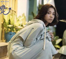 外星女生柴小七,穿越星际的奇妙之旅