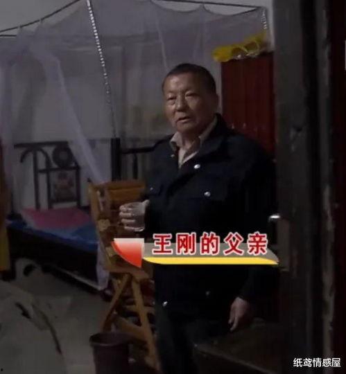 穷小子上大四，我捡钱赚未来